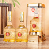 五粮液仙林生态 欧根纱 52度500ml*2瓶 双支装 收藏宴请 随机发