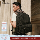 Calvin Klein Jeans25春夏新款男士ck校园风字母提花大容量双肩包礼物4G3116G