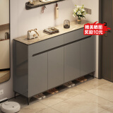 第一森林鞋柜家用门口2025新款入户室内玄关柜楼道收纳柜一体靠墙储物鞋架 【店长推荐主图款】天空灰140CM 整装（上门安装）