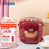 虎牌（TIGER）电饭煲日本原装进口JAW-B18C智能多功能加热电饭锅5L