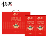 千岛源有机鲜榨山茶油礼盒装1L*2  端午中秋年货节团购福利送礼食用油