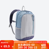 迪卡侬双肩背包MH300城市轻户外运动徒步旅行旅游学生书包开学季 天空蓝 15升