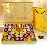 费列罗 巧克力礼盒 278g 休闲零食 生日礼物 送男女朋友 伴手礼