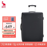 爱华仕光影系列行李箱男万向轮旅行箱20英寸大容量女商务密码箱OCX6770