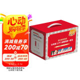 全套12册 初中七年级课外名著 西游记朝花夕拾海底两万里骆驼祥子红岩创业史银河帝国哈利波特等