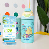 contigo儿童锁扣316L不锈钢保温龙口杯HBC-DEM116代莫丝怪兽 410ml