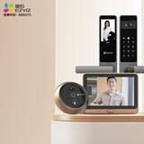萤石 套装【门锁+猫眼】智能室内视频锁3D人脸识别DL20FVS+智能猫眼摄像头300万超清可视防盗DP2C-3MP