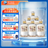 洋河 敦煌文化 小飞天 52度 500ml*6 整箱装 绵柔浓香型 光瓶口粮酒 