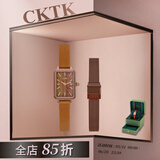CKTK【埃尼斯推荐】小绿表简约气质款腕表高级感手表女轻奢小众小棕表 C2166虎眼石纹理+钢带 礼盒装