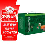 书虫升级版全套装 入门级一级二级三级四级五级六级 小学高年级至大学低年级 牛津英汉双语读物（套装共146册 附扫码音频、习题答案、读后测评）