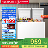 康佳（KONKA）301升双温冰柜冷冻冷藏卧式冷柜家商两用卧式冰箱京东自营BG30AS以旧换新家电国家补贴