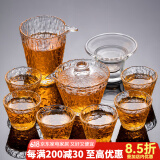 瓷牌茗茶具 玻璃茶具套装家用功夫茶具带过滤内胆泡茶壶茶杯盖碗整套茶具 冰露10件套