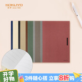 国誉(KOKUYO)胶装笔记本子·一米新纯学生记事本作业本 A5/40张 1本颜色随机 WSG-NBSA540
