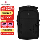 维氏（VICTORINOX）瑞士军刀Evo系列15英寸商务电脑包防泼水双肩包户外背包611416