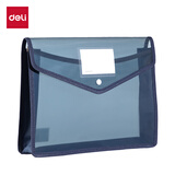 得力（deli）A4按扣加宽包边文件袋 试卷收纳开学学科分类透明材质塑料防水标签 办公学习考试用品PP305_蓝