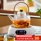 忆壶茶（YIHUTEA）煮茶壶电陶炉煮茶器烧水壶泡茶炉养生壶套装泡茶壶加厚提梁壶 1500w白色电陶炉+煮茶壶 1.3L