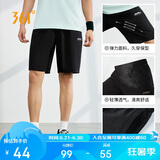 361°短裤夏季男休闲裤男跑步宽松户外健身运动裤五分裤652124711-3