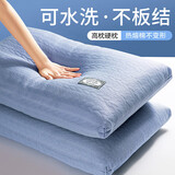 南极人针织面料热熔棉颈椎枕头芯 一对装 45*70cm