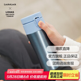 乐扣乐扣（LOCK&LOCK）鎏金弹跳保温杯男保温杯女水杯子男女商务杯 LHC3280BLU-蓝 360ml