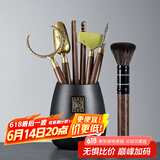 尚言坊 茶道六君子套装功夫茶具配件大全茶夹子茶勺茶针养壶笔刷茶盘刮 3天福文泽茶道组六配件