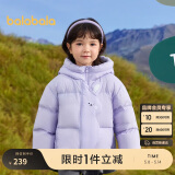 巴拉巴拉童装儿童羽绒服男童女童2024冬连帽加厚外套宝宝衣服208424107238