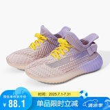 回力（Warrior）儿童鞋男童椰子鞋女童休闲鞋跑步运动鞋 WZ(CL)-0116 粉紫 30 