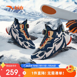 安踏儿童男童二棉鞋加绒保暖靴子大童户外雪地靴运动鞋A312346908H