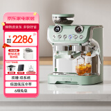 雪特朗（STELANG）【国家补贴】 517ED双锅炉双系统意式美式半自动咖啡机磨豆机家用强力蒸汽打奶泡研磨浅绿色