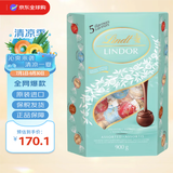 瑞士莲原装进口什锦巧克力5种口味900克/盒分享装喜糖生日送男女友礼物