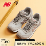 NEW BALANCE NB 官方休闲鞋女鞋简约经典潮流舒适复古拼接运动鞋515系列 云母灰 WL515CSB 39 （脚长25cm)