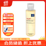 那非普  猫咪狗狗通用沐浴露   肤力新洗液200ml