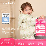 巴拉巴拉婴儿花版羽绒服女童冬季短款外套保暖2024甜美时尚萌208424107010