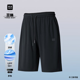 HLA海澜之家休闲中裤男25运动SPORTSDAY三体联名系列短裤男夏季 