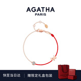 AGATHA/瑷嘉莎 好运红绳小狗银手链女 本命年【生日礼物】送女友高级感 玫瑰金 【限定礼盒】