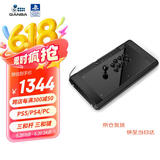 拳霸（QANBA）Q7黑曜石2/OBSIDIAN2街机游戏摇杆大手柄支持PS5/PS4/PC街霸6 铁拳8 拳皇15 饿狼传说