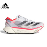 阿迪达斯 （adidas）中性 跑步系列 ADIZERO ADIOS PRO 3 M 跑步鞋 IE1053 41码UK7.5