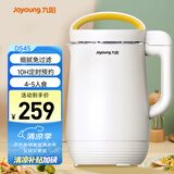 九阳（Joyoung）1.2L破壁免滤豆浆机 预约时间双层保温防烫304级不锈钢家用多功能榨汁机料理机D545