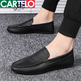卡帝乐鳄鱼（CARTELO）豆豆鞋男春夏秋季新款潮流百搭懒人一脚蹬透气软底开车休闲皮鞋子 黑色 40