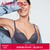 爱慕内衣女小胸聚拢承托有型性感蕾丝水袋文胸AM147201