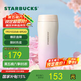 星巴克（Starbucks）保温保冷杯384ml不锈钢保冷水杯咖啡杯男女士礼物经典系列