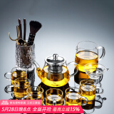 唐丰功夫茶具套装家用客厅小套泡茶小茶台日式茶盘简易小茶具整套 天机玻璃壶8件套配茶漏+树皮品圣