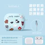 Smorss适用AirPods 4保护套硅胶AirPods4代苹果无线蓝牙耳机保护壳防摔可爱创意小众磨砂软壳 小狗