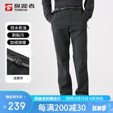 探路者（TOREAD）探路者软壳裤男 秋冬防风防泼水加绒加厚保暖长裤TAMMBM91984