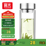 富光双层玻璃杯 大容量高硼硅玻璃泡茶杯子 带茶隔商务办公水杯男女士