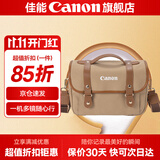 佳能相机包 r50 r7 r8 r10 r100微单相机包 90d 200d单反摄影包 6d2 5d4单肩相机包  双肩摄影背包 佳能r8 r7 90d r10摄影包卡其色