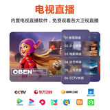 HUWE新款投影仪家用4K高清云台投影机手机同屏办公超高清小型迷你电视便携卧室宿舍投影家庭影院 电视直播