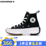 匡威（Converse）RunStarHike 黑白熊猫 高帮厚底增高帆布运动鞋情侣休闲鞋男女鞋 166800C 黑色 37 /4.5