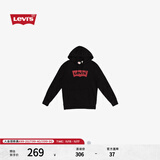 Levi's【特价来袭】李维斯情侣同款经典宽松休闲logo套头连帽卫衣 黑色 19622-0005 S