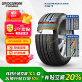 普利司通（Bridgestone）汽车轮胎 215/60R16 95V T001 适配帕萨特/锐志/凯美瑞/雅阁/天籁