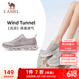 骆驼（CAMEL）网面女鞋透气轻量健步休闲运动鞋 K24B60L8014 灰/粉 40
